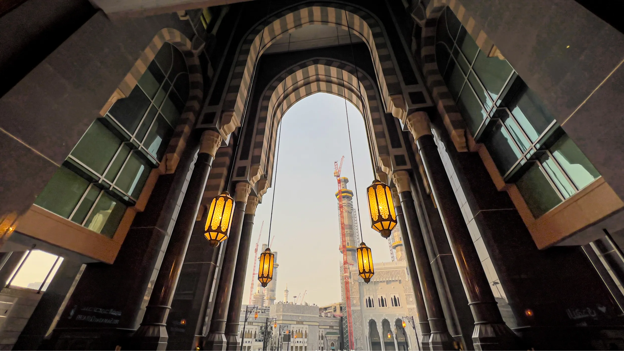 Saudi Arabia Entry Portal