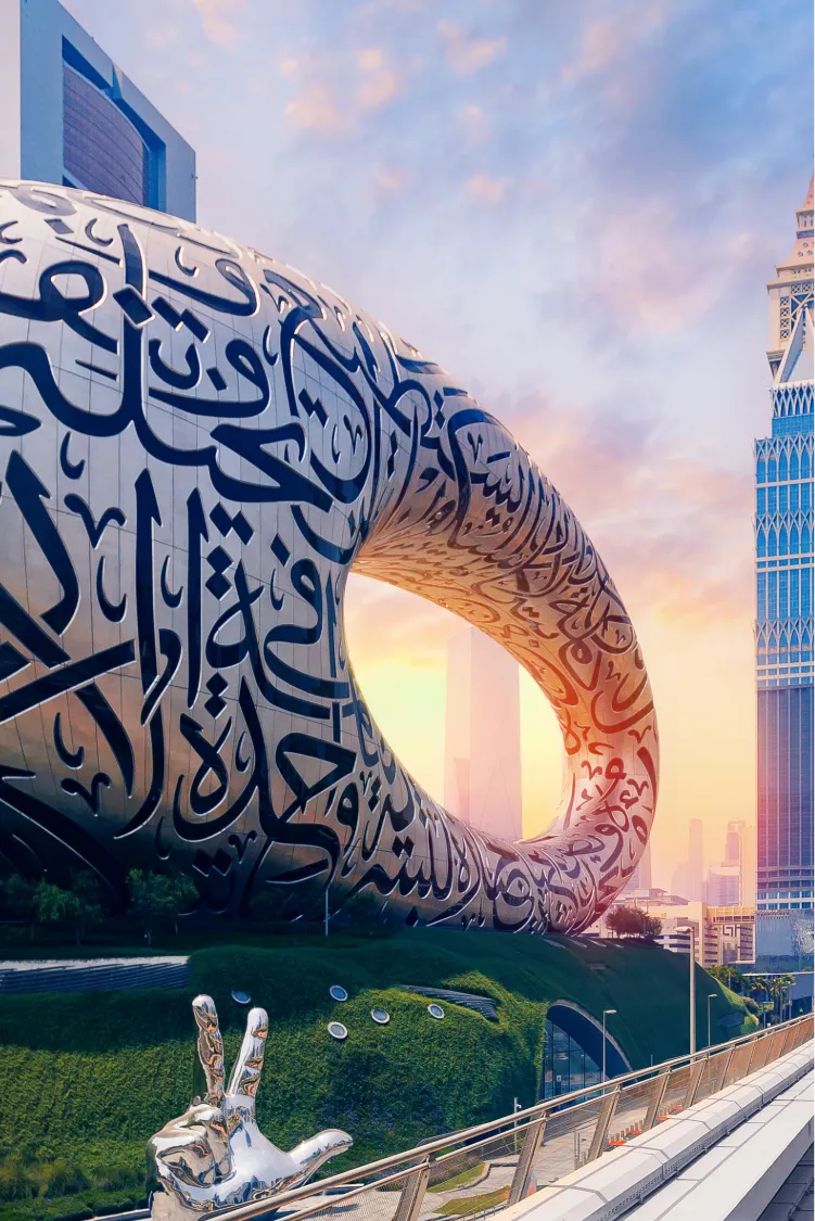 United Arab Emirates